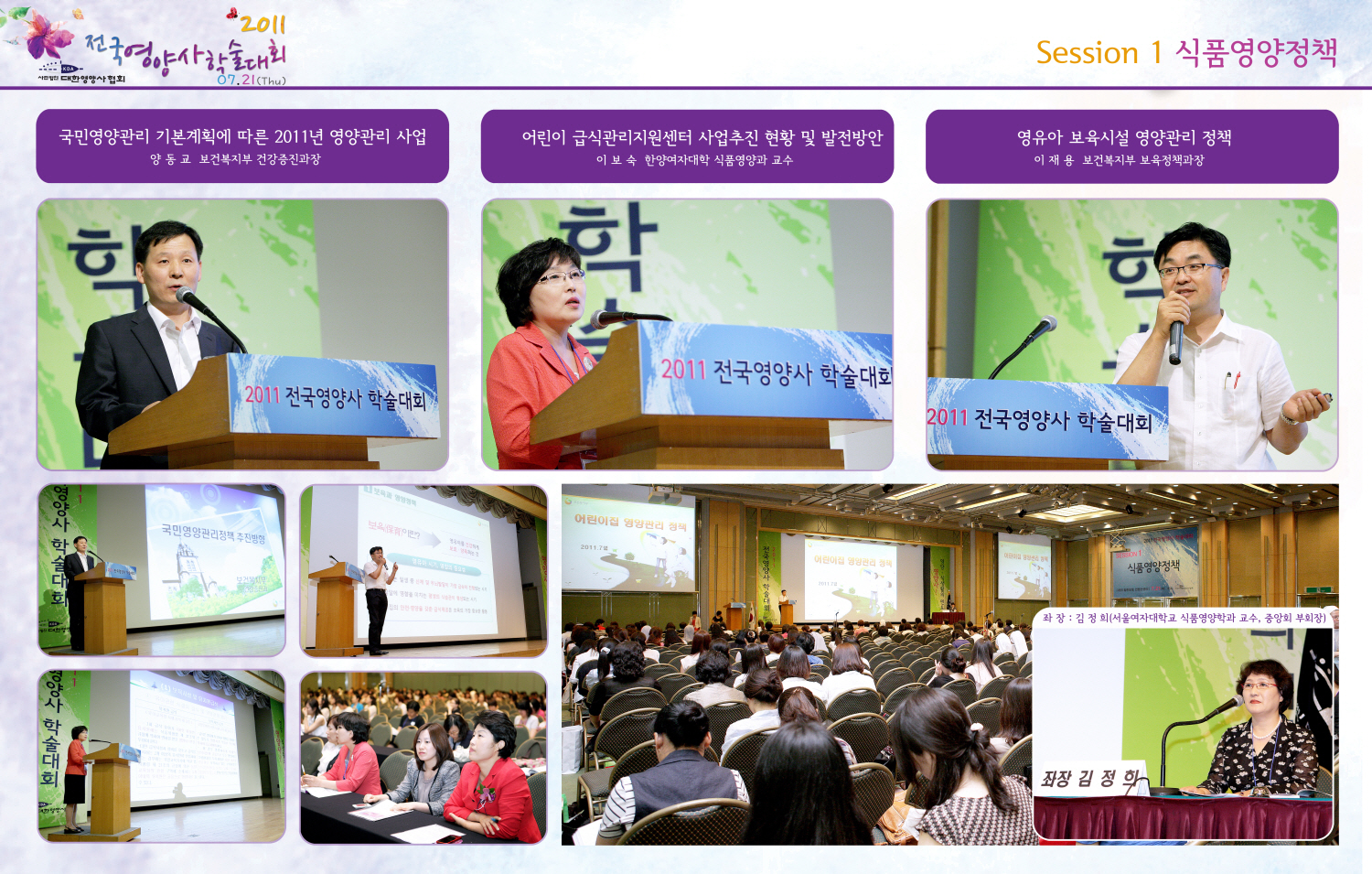 kda_012 session1 copy.jpg