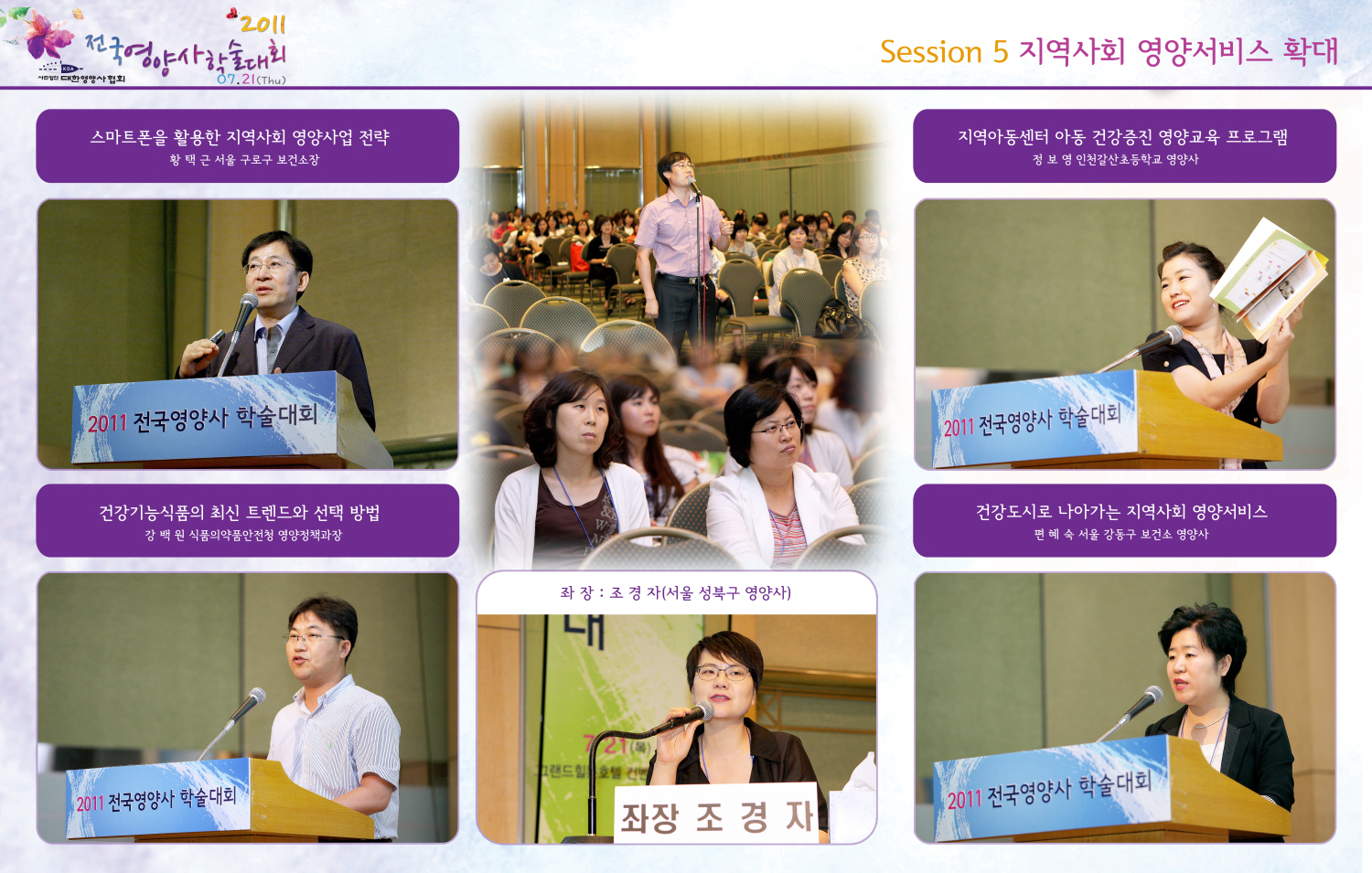 kda_016 session5 copy.jpg