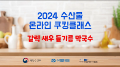 B클래스 보러가기!