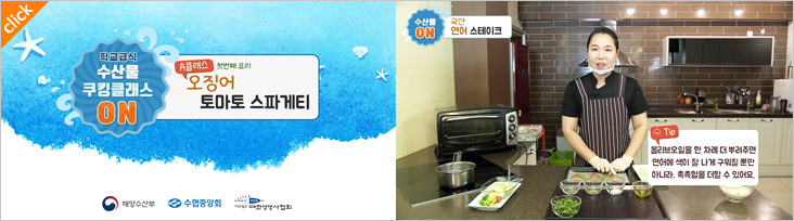 A클래스 보러가기!