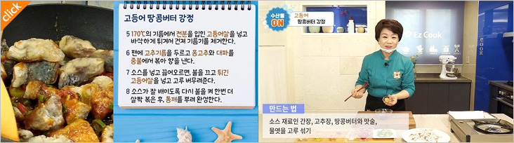 B클래스 보러가기!