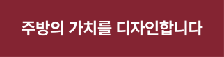 HK(26년 10월)