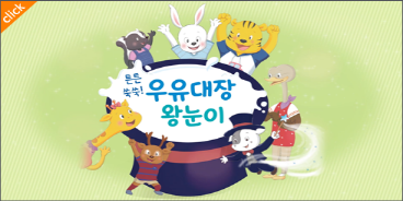 ������ȭ ������