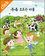 ��ȭå1 �̹���