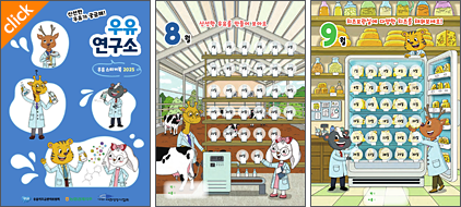 ��ƼĿ�� �̹���