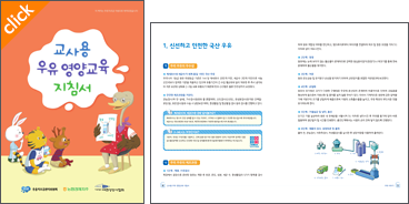 �������ħ�� �̹���