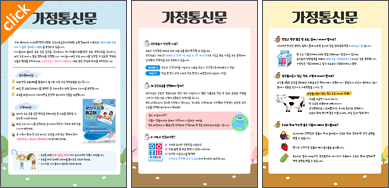 ������Ź� �̹���