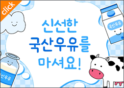 ���������̵�(1) �̹���