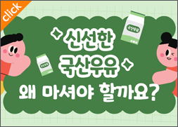 ���������̵�(2) �̹���