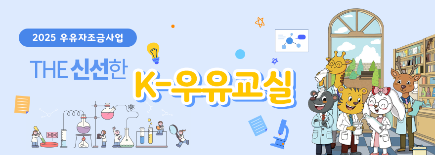 2025 ���������� ���